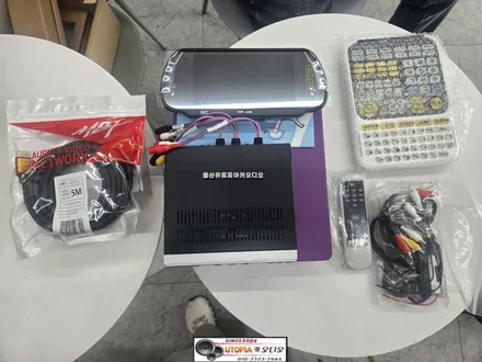 울산카니발하이리무진노래방작업#금영노래방기기작업