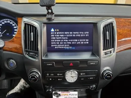 뉴에쿠스안드로이드작업=10.3인치 안드로이드 올인원시공