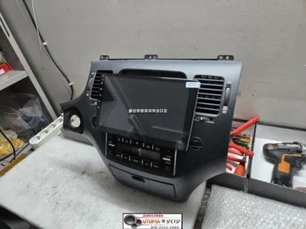 울산그랜저TG안드로이드작업$10인치CDTA1안드로이드시공