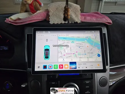 베라크루즈안드로이드작업$안드로이드 올인원재작업