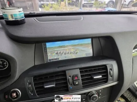 울산BMW안드로이드작업$차주님께서 구입해오신 안드로이드