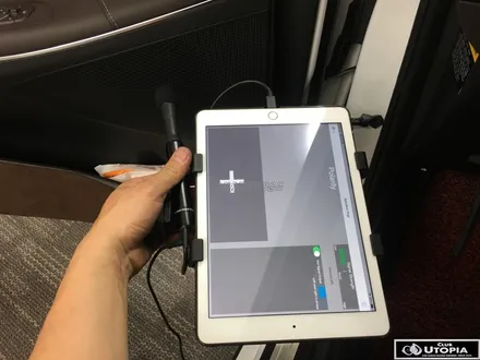 울산카오디오 면발광 LED 디자인 작업