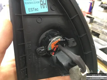 울산베라크루즈 안드로이드 카오디오 장착 .. Can 통신 공조개조   Kenwood CD 오디오 하단 개조장착