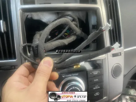울산베라크루즈안드로이드/베라크루즈 9인치 안드로이드 교환