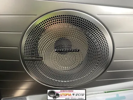 울산카오디오전문점/넥쏘 카오디오작업