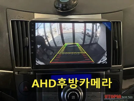 울산남구안드로이드전문점/포항에서 방문하신 베라크루즈 9인치 안드로이드 교환 장착