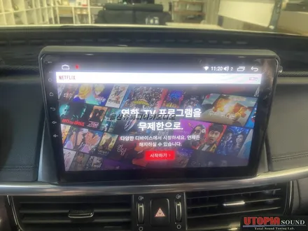 울산더뉴K5안드로이드전문점/더뉴K5 10치 안드로이드 교환