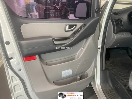 울산스타렉스 크로스파이어스피커 & 파이오니아카오디오작업