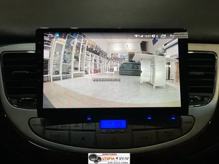 제네시스BH안드로이드카오디오전문점/경북안동에서 방문하신   제네시스BH 10인치안드로이드&무스웨이D8 DSP앰프작업