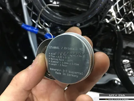 [공지] 이번에는 거제도다!! 거제 베라크루즈 답답한 순정 모젠 카오디오 100% 해결 .. 그리고 카 오디오 음질상승 및 밸런스 조정