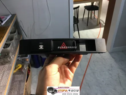울산안드로이드네비게이션 / 싼타페CM 순정네비게이션 탈거..       알리에서 구입해온 안드로이드 9인치 장착