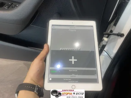 울산CDT카오디오/LF소나타 CDT DSP  6.4BT 앰프작업