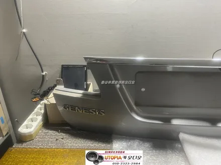 울산제네시스카오디오전문/대구에서 방문하신 제네시스BH    안드로이드 9인치 장착