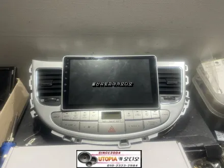 울산남구카오디오/대구제네시스BH 9인치안드로이드 교환장착