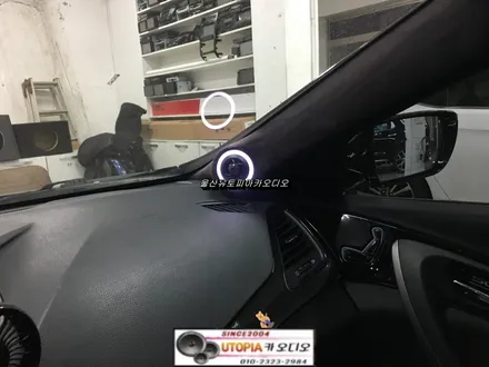 울산카오디오 / 그랜져 HG A필러 면발광 LED 작업.. 그리고          서브우퍼 격벽 작업 진행