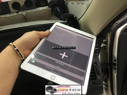 울산카오디오 / 그랜져TG 포컬 스피커 + 4채널 앰프 작업