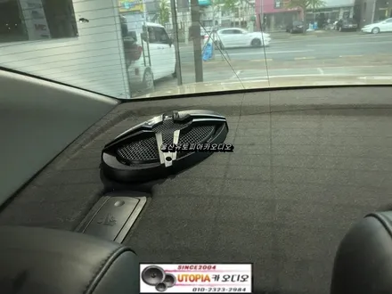 울산말리부카오디오작업 !쉐보레말리부카오디오 앰프 +스피커작업