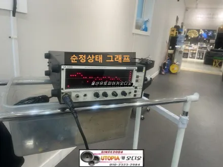 울산카오디오스피커교환 / 뉴쏘렌토R 스피커 알갈이 작업                카 오디오 장비 측정