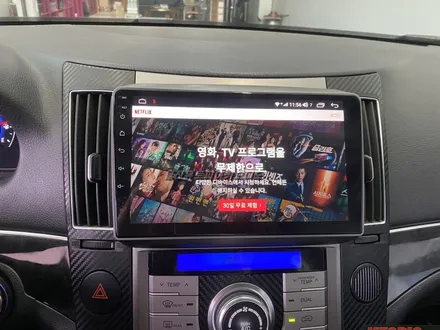 울산베라크루즈카오디오전문점/경북구미 베라크루즈 9인치     안드로이드교환 장착