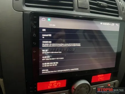 울산모하비안드로이드전문점/모하비 9인치안드로이드카오디오교환
