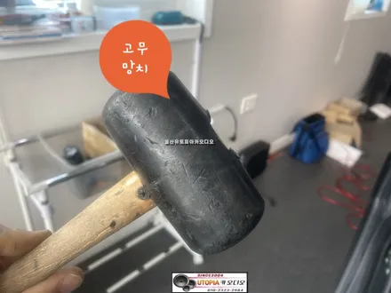 울산싼타페DM카오디오 작업 ! 포컬 스피커 장착 카오디오 장비측정