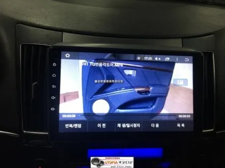 베라크루즈 안드로이드작업#김해에서방문하신베라크루즈차량          360도옴니뷰장착
