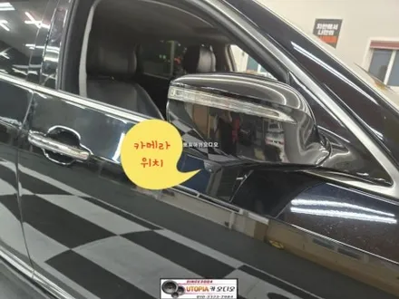 뉴에쿠스안드로이드작업)9인치 안드로이드 3D어라운드뷰시공
