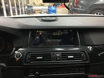 울산BMW 카오디오 /   BMW 520D 미국 핸드메이드 수공 스피커 CDT 센터 스피커 + DLS 와이드레인지 고음 스피커 장착후 환상적인 사운드를 느끼다