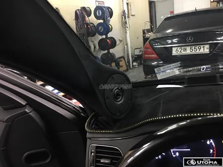 울산카오디오 / 2019.7월 카오디오 청음 모임