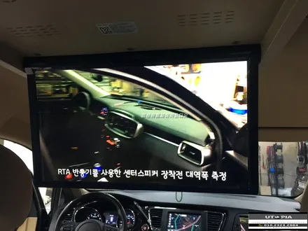 울산카니발 천정 모니터 작업 / 올뉴카니발 17인치 천정모니터 + 12.3인치 보조모니터 + 실내무드등 교환