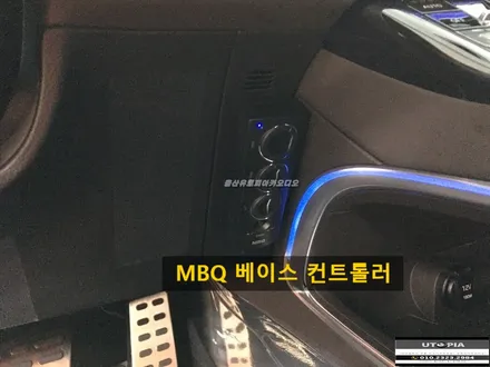 울산신형그랜져IG카오디오~ 2웨이 시스템 + 센터 스피커 + 서브우퍼 조합