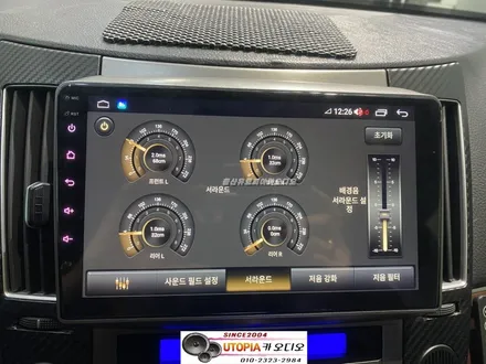 울산카오디오 베라크루즈 댄소네비 개조작업 & 공조기 개조작업
