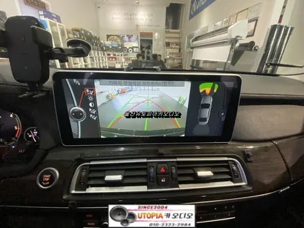 울산남구카오디오전문점/울산BMW 730D 12.3인치 안드로이드교환
