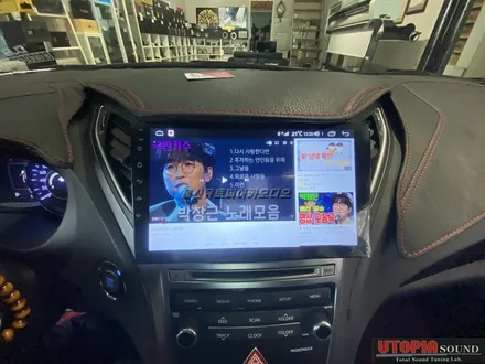 그랜져HG안드로이드/그랜져HG 9인치 안드로이드교환 장착