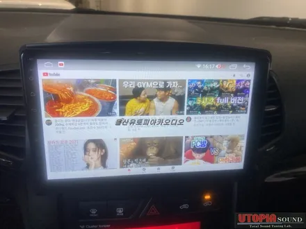 울산쏘렌토R 안드로이드/쏘렌토R 10인치 안드로이드 교환