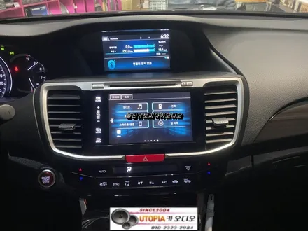 울산남구카오디오 DSP앰프작업 / 혼다 어코드 CDT DSP6.4BT ... 그리고 카 오디오 장비 측정 셋팅