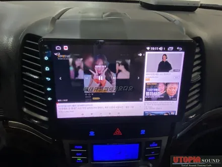 울산싼타페CM안드로이드/ 싼타페CM 9인치   안드로이드교환           광케이블작업