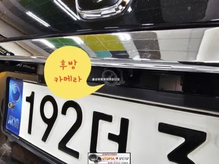 뉴에쿠스안드로이드작업$13.13인치CDT A1안드로이드올인원