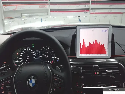 울산BMW카오디오 ,     BMW G30  미국 핸드메이드      수공예 스피커 CDT Kit 장착