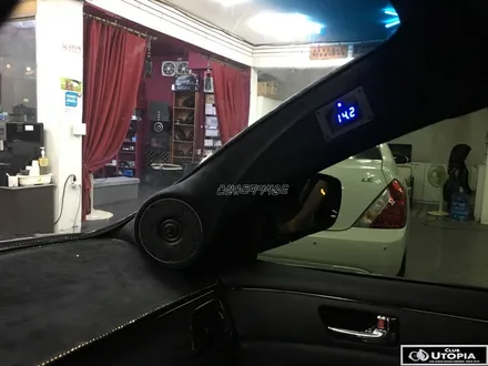 울산카오디오 / 2019.7월 카오디오 청음 모임