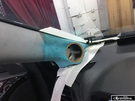 울산카오디오 면발광 LED 디자인작업
