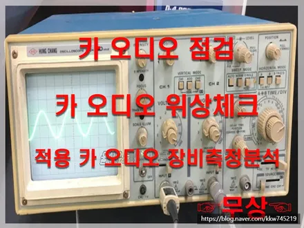 울산안드로이드 / 투싼IX 8인치 일체형 안드로이드 카 오디오 작업 LTE 지원 + 4기가 RAM / 옥타코어 1.8CPU