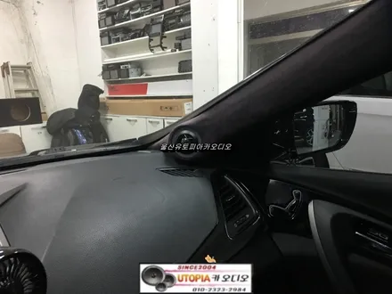 울산카오디오 / 그랜져 HG A필러 면발광 LED 작업.. 그리고          서브우퍼 격벽 작업 진행