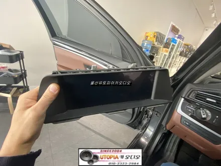 BMW안드로이드전문점/울산 BMW520D 12.3인치 안드로이드 카오디오교환 작업