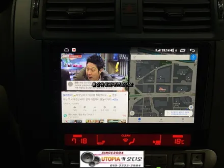 울산모하비카오디오전문점/모하비 9인치 안드로이드 교환 장착