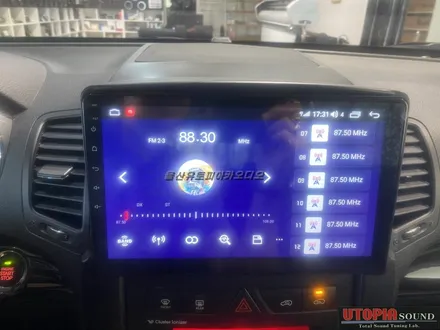 울산쏘렌토R안드로이드전문점/쏘렌토R 10인치 안드로이드교환