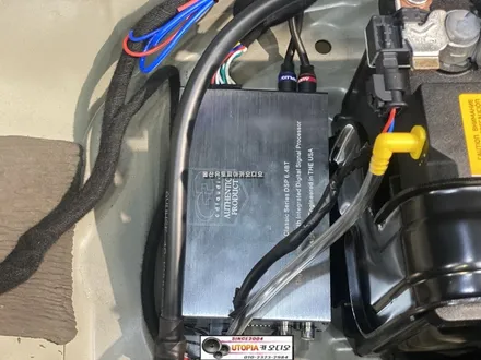 울산제네시스G80 CDTDSP앰프작업*CDT허니콘미드스피커작업*AVI서브우퍼작업