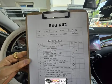 뉴에쿠스안드로이드작업&10인치 안드로이드 올인원시공