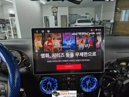 울산지프랭글러 안드로이드작업&360도 3D어라운드뷰시공