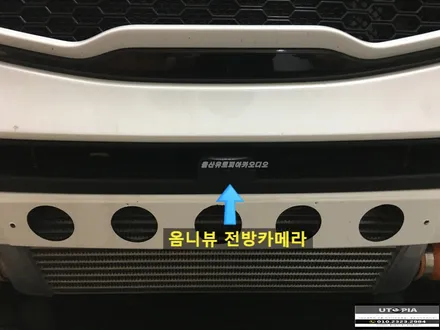 울산스포티지R 360도 옴니뷰 장착 / 아이나비 4채널 블랙박스 장착